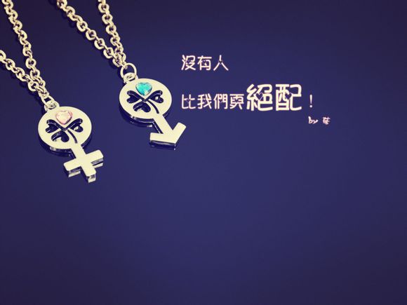 新能源汽车保养