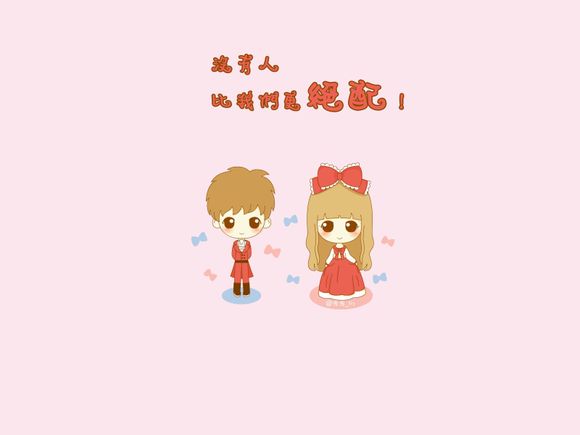 快乐大本营播出时长