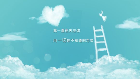 桃园大逃杀
