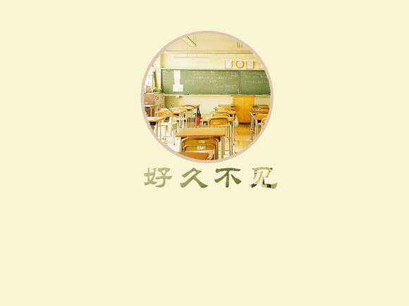 psp玩游戏卡