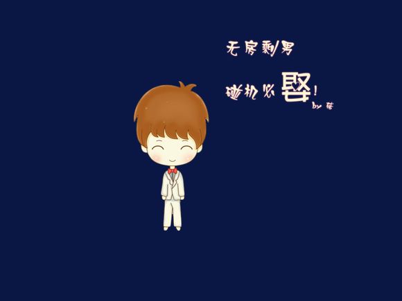 sunny days 张碧晨