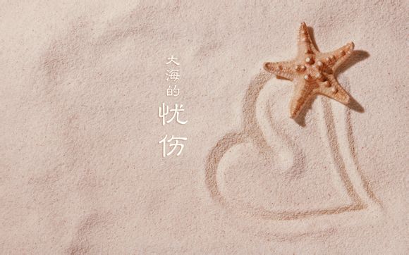 矿泉水瓶手工制作