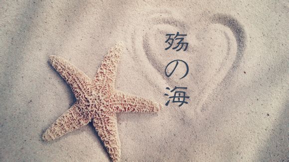霍启刚家族