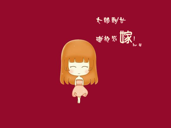 tabe泄密