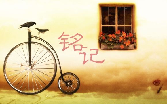 子不学断机杼讲的是谁的故事
